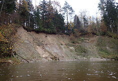 Nuotykis Akmenoje