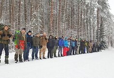 TIKRAS žygis