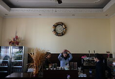 &Scaron;iaurės Korėja