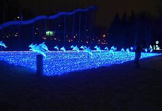 Šviesų parkas Minske