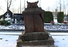 Lankeli&scaron;kių kapinės