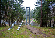 Mikierių tiltas