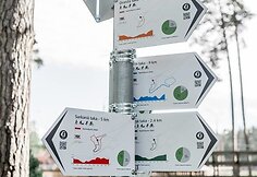 Giraitė Lietuvos ir Latvijos draugystei