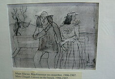 Marko &Scaron;agalo muziejus