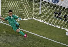 Eiji Kawashima