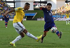 Fredy Guarinas ir Yasuyuki Konno