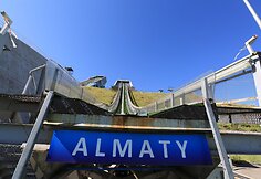Almatos šuolių su slidėmis kompleksas