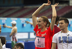 Donata Rim&scaron;aitė
