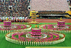 Atidarymo ceremonija
