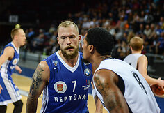 Martynas Mažeika