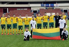 Lietuvos U-18 rinktinė