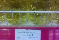 Nuotraukos pavadinimas