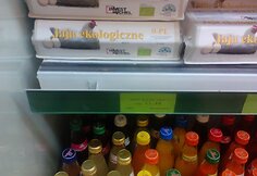Nuotraukos pavadinimas
