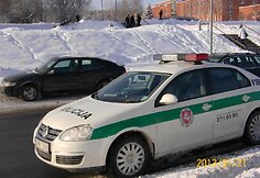 Nuotraukos pavadinimas