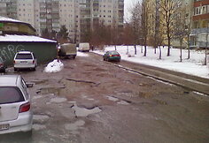 Duobės kelyje
