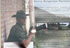 Įkrauk.lt nuotrauka