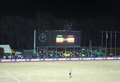 Įkrauk.lt nuotrauka