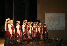 Įkrauk.lt nuotrauka