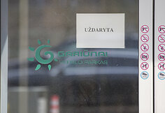 Gariūnų prekybos centras
