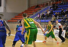 Kauno rajono &bdquo;LSU-Atleto&ldquo; komanda įveikė Pasvalio &bdquo;Pieno žvaigždes&ldquo;