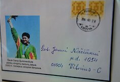 Sostinėje atidaryta filatelijos paroda Lietuvos olimpinio sąjūdžio 90-mečiui
