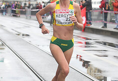 Remalda Kergytė