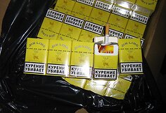 Kontrabandinės cigaretės