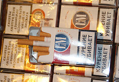 Kontrabandinės cigaretės