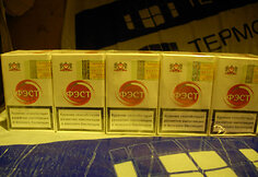 Kontrabandinės cigaretės