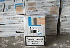 Kontrabandinės cigaretės