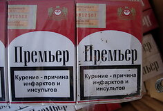 Kontrabandinės cigaretės