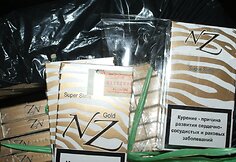 Kontrabandinės cigaretės