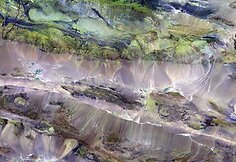Edrengiyn Nuruu, Mongolija