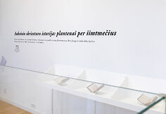 Paroda &bdquo;Auksinio skriestuvo istorija: plantenai per &scaron;imtmečius&ldquo;