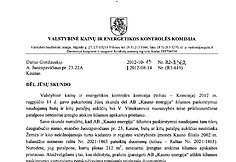 Nuotraukos pavadinimas