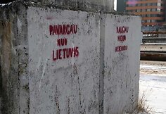 Įkrauk.lt nuotrauka
