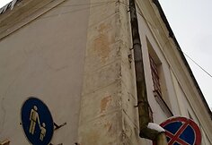 Įkrauk.lt nuotrauka
