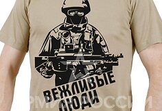 Pelningo verslo ni&scaron;a - militaristinę isteriją Rusijoje kurstantys drabužiai