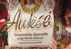 Po lietuviškais prekių ženklais slepiasi ne nelietuviška produkcija