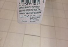Po lietuviškais prekių ženklais slepiasi ne nelietuviška produkcija