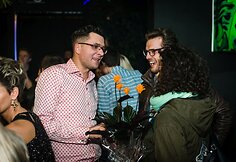 Vakarėlio akirmirka