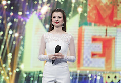 Gabrielė Martirosianaitė