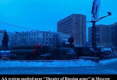 Rusų prie&scaron;lėktuvinės gynybos sistema &bdquo;S-300&ldquo;.