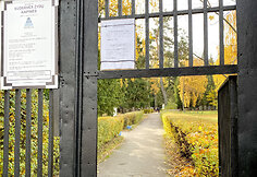 Sudervės žydų kapinės