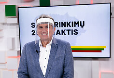 Virgis Valentinavičius