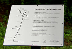 Antakalnyje atidaryta nauja rekreacinė erdvė &ndash; suoliukų parkas