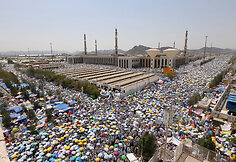 Meka Saudo Arabijoje