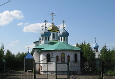 Cerkvė