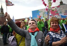 Gegužės 1-osios minėjimas