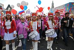 Gegužės 1-osios minėjimas